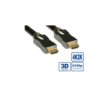 Roline HDMI Ultra HD kabel sa mrežom, M/M, 2.0m - Umag