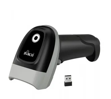 Pos Ske Birch Bd-3510h + Stalak - Umag