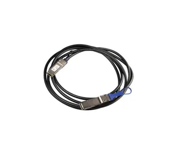 Mikrotik QSFP28 40G/ 100G direct attach cable, 3m (XQ+DA0003) - Umag