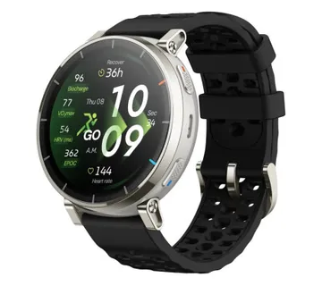 Amazfit ACTIVE 3 Premium Apex Silver - Umag