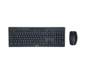 Cherry STREAM Desktop Wireless Recharge, crna, SLO - Umag