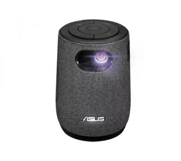 ASUS ZenBeam Latte L1 - Umag
