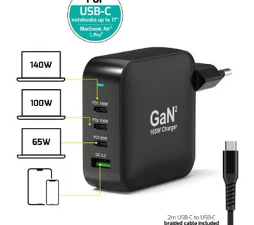 Port zidni punjač 165W type C,GaN2+USB-C kabel 2m - Umag
