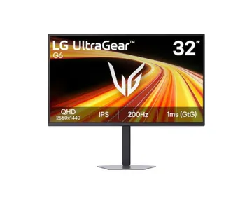 LG 32G620B 31,5" QHD IPS, 200Hz, HDMI, DP, HAS - Umag