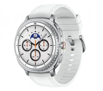 Samsung Galaxy Watch 8 Classic, 46mm, bijeli - Umag