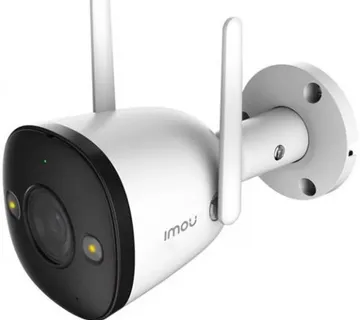 IMOU Bullet 3 5MP - Umag