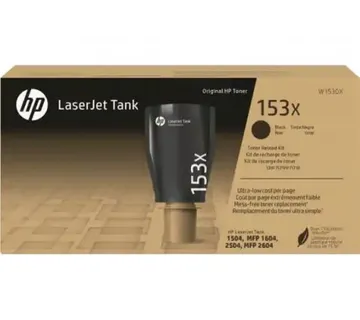 Toner HP W1530X (crna), original - Umag