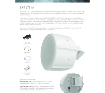 MikroTik SXTR R11e-LTE7, SXT LTE7 kit, RouterOS L3 - Umag