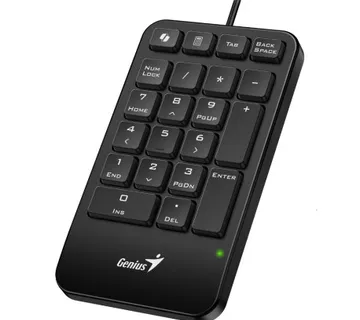 Genius Numpad 125, numerička tipkovnica, USB - Umag