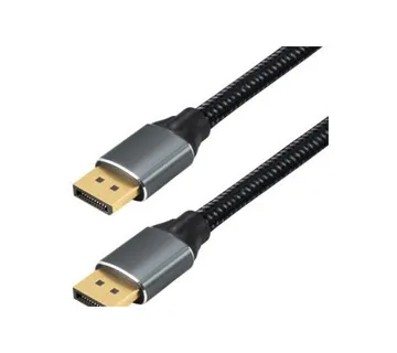 Transmedia DisplayPort 2.1 Cable, 1,5m - Umag