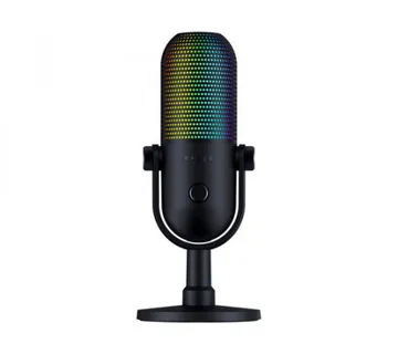Mikrofon Razer Seiren V3 Chroma - Umag