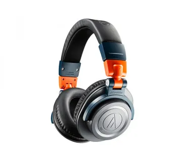 Audio-Technica ATH-M50xBT2 - Umag