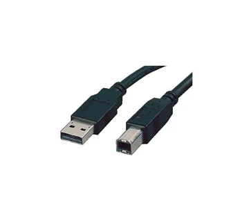STANDARD USB2.0 kabel TIP A-B M/M, 4.5m, bež - Umag