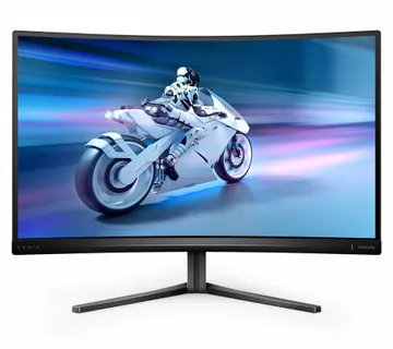 Philips 27" 27M2C5200W/00 FHD (1920×1080) VA zakrivljeni, 280Hz, 0.3ms, 300cd/m2, 4000:1, 2×HDMI/DP, HAS, HDR10 - Umag