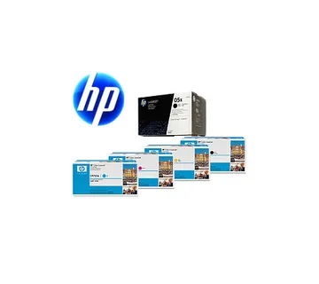 HP toner W2202A (220A) žuto (1800 stranica) - Umag