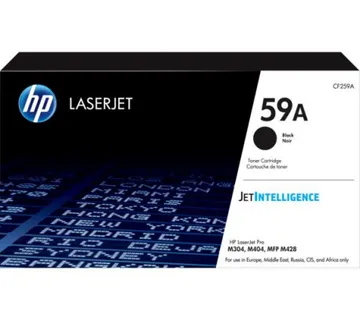 Toner HP CF259A 59A - Umag