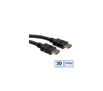 Roline HDMI kabel sa mrežom, HDMI M - HDMI M, 20m - Umag