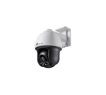 TP-Link VIGI 4MP Outdoor Full-Color Wi-Fi Pan Tilt Network Camera (4mm) - Umag