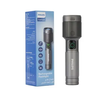 Philips LED ručna svjetiljka SFL5141 - Umag