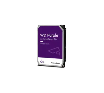 Western Digital Purple 6TB SATA3, 5400rpm, 256MB cache (WD64PURZ) - Umag