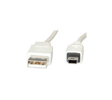 Roline VALUE USB2.0 kabel TIP A(M) na Mini 5-pin (M), 1.8m, bijeli - Umag