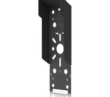 Ubiquiti UACC-Intercom-Sunshield - Umag