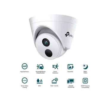 TP-Link VIGI 2MP IR Turret Network Camera (4mm) - Umag
