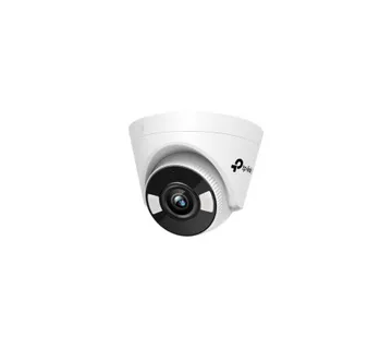 4MP Full-Color Wi-Fi Turret Network Camera - Umag