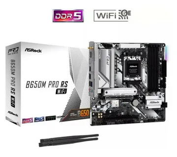Asrock AMD AM5 B650M PRO RS - Umag