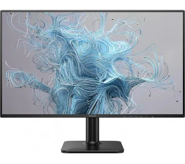 Philips Monitor LED 24E2N1110/00 23.8" 16:9 IPS 300cd 1500:1 4ms/1ms MPRT 1920x1080 120Hz VGA HDMI T - Umag
