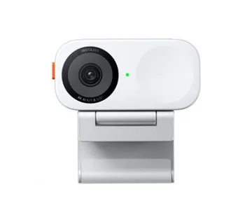 Insta360 Link 2C SE Arctic White - Umag