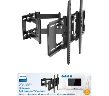 Philips TV nosač SQM9640, zglobni, 23"-86", 55kg - Umag