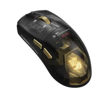 ASUS ROG HARPE II EXTREME Edition 20, gaming miš - Umag