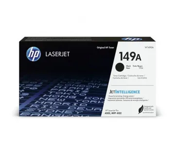 Hp W1490a - Umag