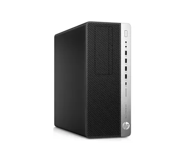 HP EliteDesk 800 G3 TW - Umag
