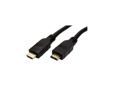 Roline VALUE UltraHD HDMI aktivni kabel M/M, 20m - Umag
