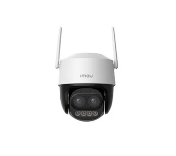 IMOU Cruiser Z 5MP - Umag