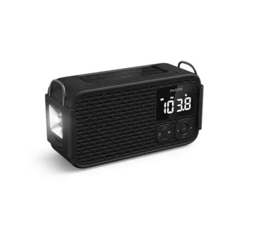 Philips prijenosni radio sa svjetiljkom TAR3500 - Umag