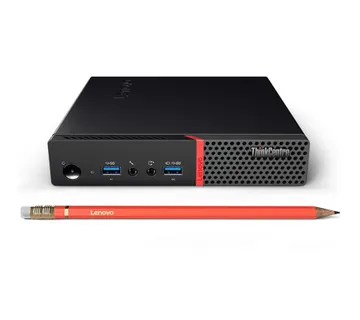 Lenovo ThinkCentre M700 Tiny - Umag