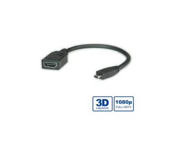 Roline VALUE HDMI High Speed kabel sa mrežom, TIP A (F) - TIP D (M), 0.15m - Umag