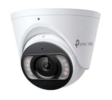 4MP Full-Color Outdoor Turret Network Camera - Umag