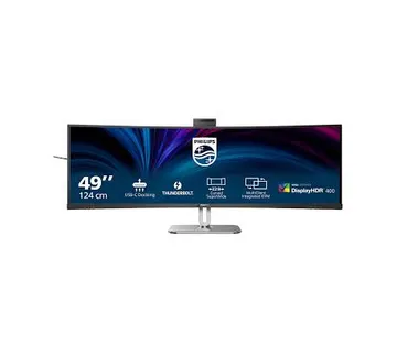 Philips 49" 49B2U6903CH - Umag