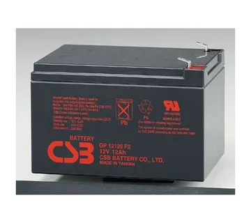 CSB baterija opće namjene GP12120 (F2) - Umag