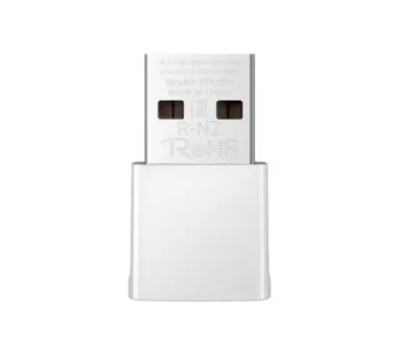 Mercusys AC1300 Nano Wireless Dual Band USB Adapter - Umag