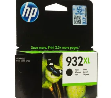 Tinta HP CN053AE - Umag