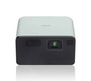 PROJEKTOR EPSON EF-21G - cover