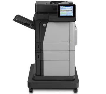 HP Color LaserJet MFP M680F - Umag
