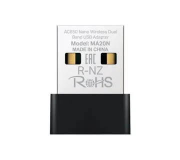 Mercusys AC650 Nano Wireless Dual Band USB Adapter - Umag