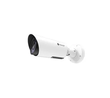 Milesight 2MP H.265 Mini bullet Zoom - Umag
