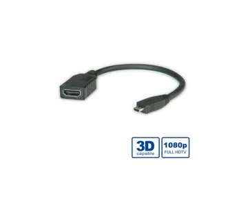 Roline HDMI kabel sa mrežom, TIP A (F) - TIP D (M) (micro), 0.15m - Umag